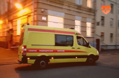 Наркологическая скорая в Сибирском